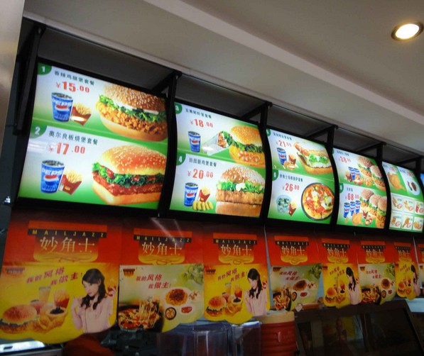 LED水晶點餐燈箱