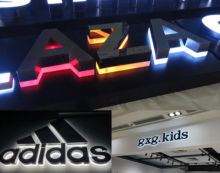 不銹鋼背發光字+背襯亞克力