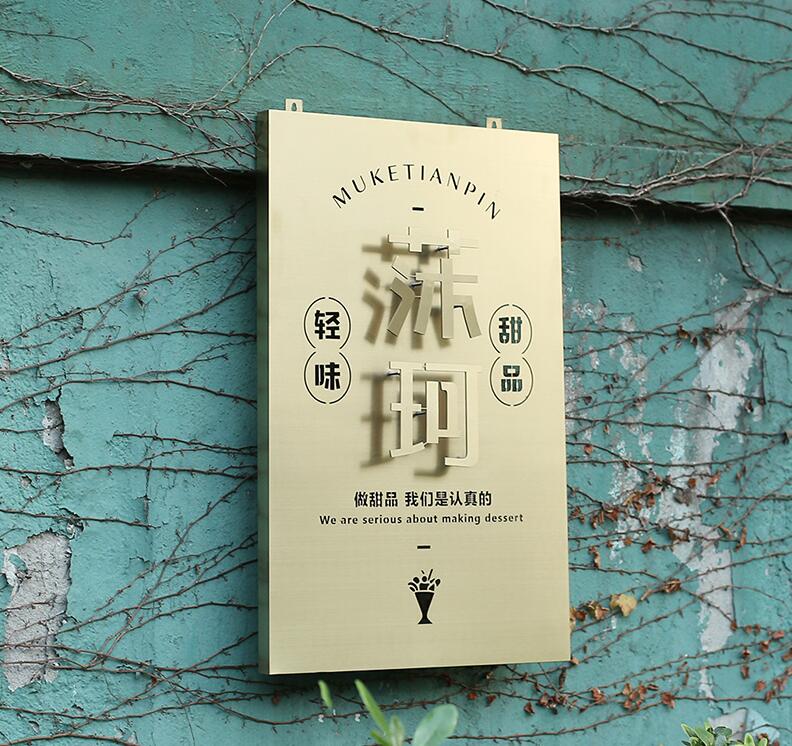 懸浮背光招牌戶外發光展示廣告牌制作LED鏤空燈箱門頭發光字定做